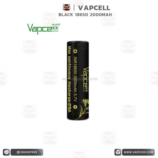 Vapcell 18650 2000mAh สีดำ