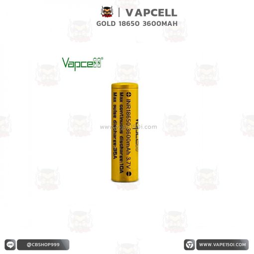 Vapcell 18650 3600mAh สีทอง