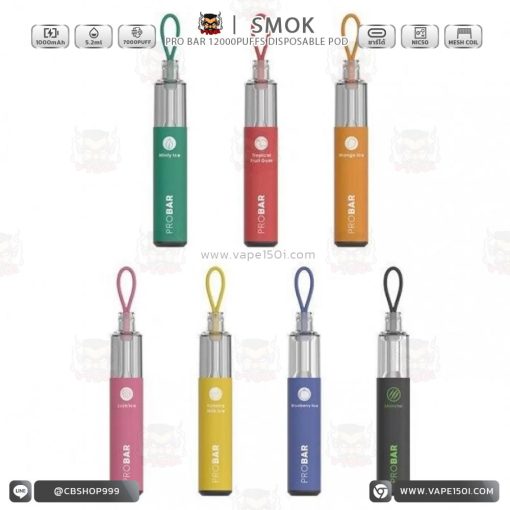 SMOK Pro Bar 1500 Puff