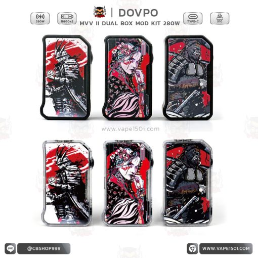 Dovpo MVV II Dual Mod