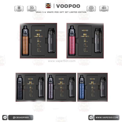 Drag S & Vmate Pod 7