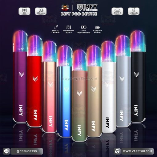 พอตเปลื่ยนหัว INFY POD BY THIS IS SALTS 400mAh