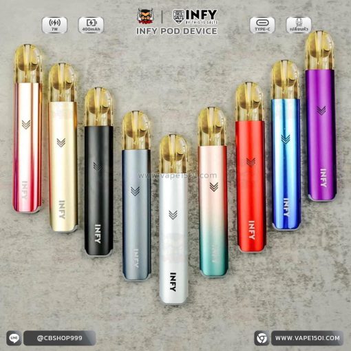 พอตเปลื่ยนหัว INFY POD BY THIS IS SALTS 400mAh