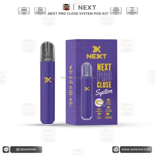 NEXT Pro Close System Pod Kit 400mAh