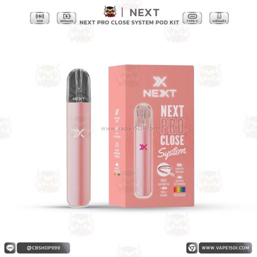 NEXT Pro Close System Pod Kit 400mAh