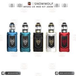 Snowwolf Mfeng UX kit 225w