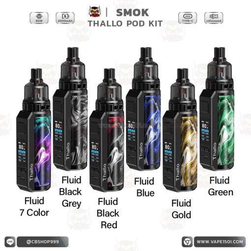 Thallo Kit 80w