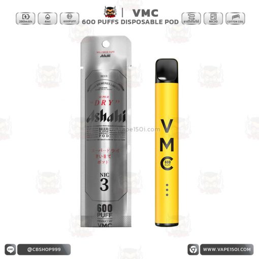 VMC Disposable 600 Puffs