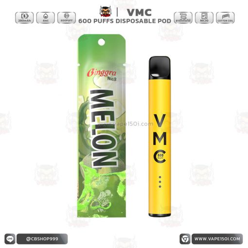 VMC Disposable 600 Puffs