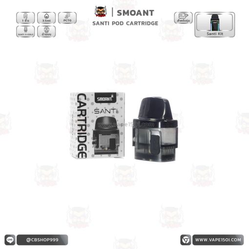 Smoant Santi Pod Cartridge 3.5ml