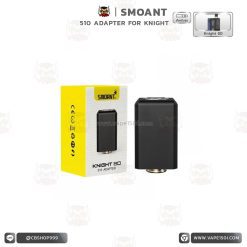 510 Adapter for Smoant Knight 80