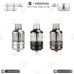 TPP Pod Tank 5.5 ML