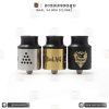 Baal V4 RDA