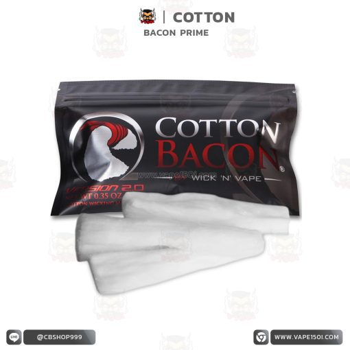 Cotton Bacon Prime