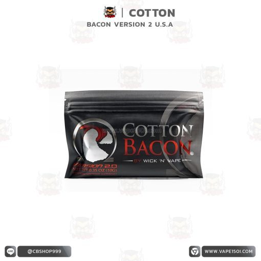 Cotton Bacon Version 2 U.S.A