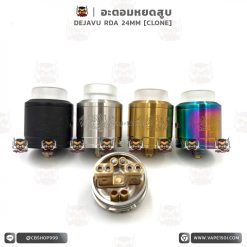 DEJAVU RDA 24mm