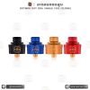 Dotmod RDA