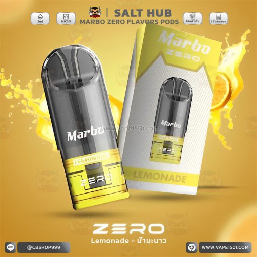 หัวน้ำยา – Marbo Zero Pods Flavors 2 ml. by Salt Hub [แท้]