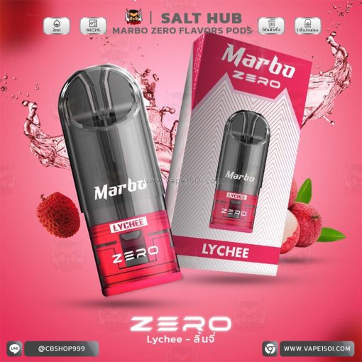 หัวน้ำยา – Marbo Zero Pods Flavors 2 ml. by Salt Hub [แท้]