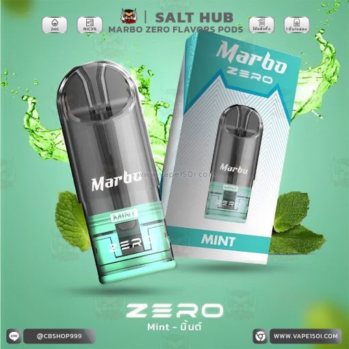 หัวน้ำยา – Marbo Zero Pods Flavors 2 ml. by Salt Hub [แท้]