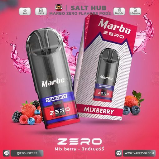 หัวน้ำยา – Marbo Zero Pods Flavors 2 ml. by Salt Hub [แท้]