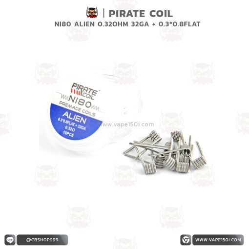 PIRATE COIL Ni80 ALIEN 0.32