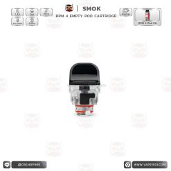 SMOK RPM 4 Empty LP2 Pod Cartridge 1