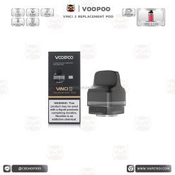 VINCI 2 Pod Cartridge