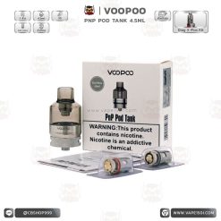 VOOPOO PnP Pod Tank Silver 26mm