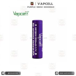 Vapcell 18650 3000mAh สีม่วง