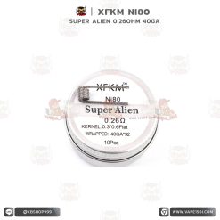 XFKM Ni80 Super Alien 0.26ohm