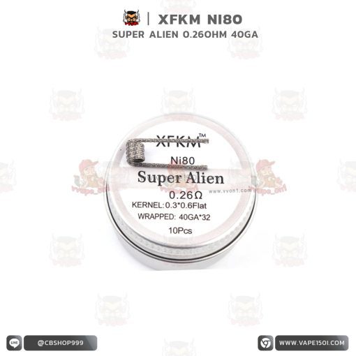 XFKM Ni80 Super Alien 0.26ohm