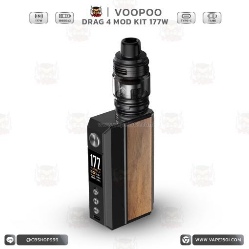 VOOPOO Drag 4 Mod Kit 177W