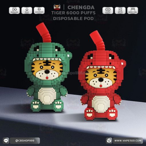 Chengda Tiger Disposable Pod 6000 Puffs