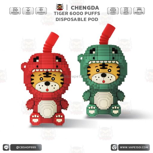 Chengda Tiger Disposable Pod 6000 Puffs