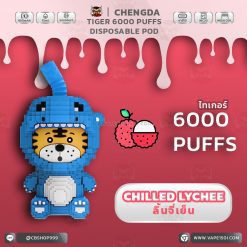 Chengda Tiger Disposable Pod 6000 Puffs