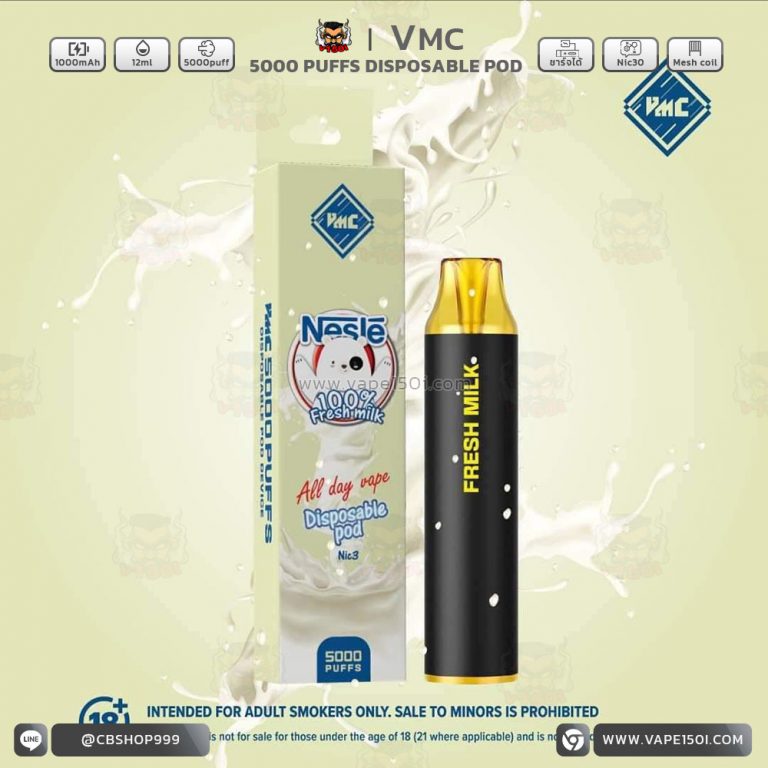 พอตใช้แล้วทิ้ง VMC 5000 Puffs 1000mAh Disposable Pod