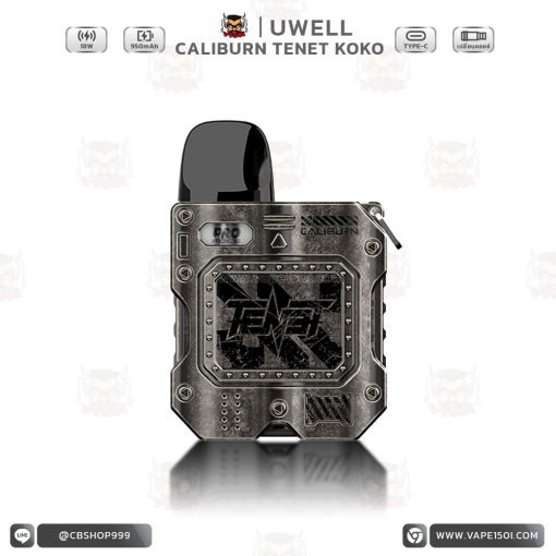 Uwell Caliburn Tenet KOKO Pod Kit