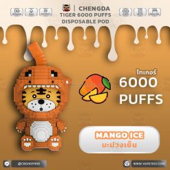 Chengda Tiger Disposable Pod 6000 Puffs