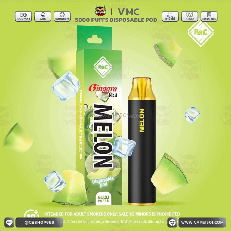 พอตใช้แล้วทิ้ง VMC 5000 Puffs 1000mAh Disposable Pod