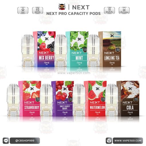 NEXT Pro Capacity Flavor Pods 2ml