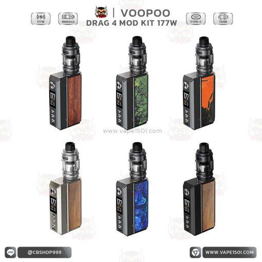 VOOPOO Drag 4 Mod Kit 177W