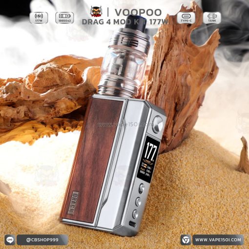 VOOPOO Drag 4 Mod Kit 177W