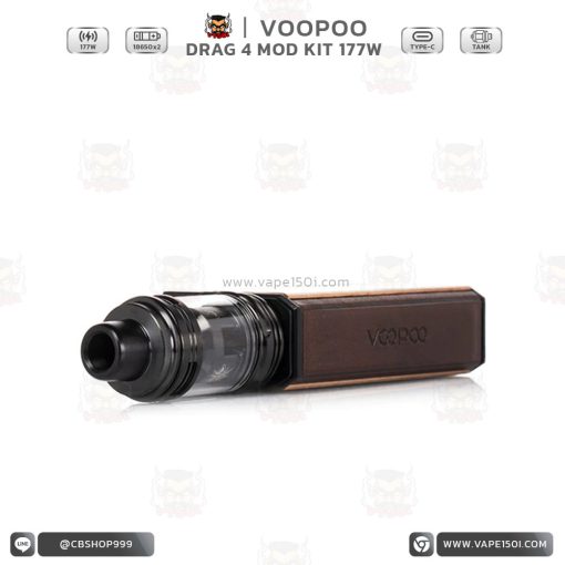 VOOPOO Drag 4 Mod Kit 177W Tank [แท้]