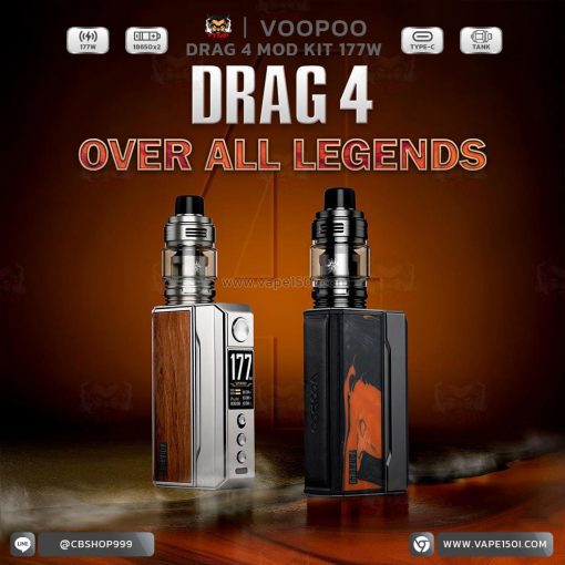 VOOPOO Drag 4 Mod Kit 177W