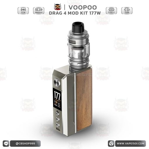 VOOPOO Drag 4 Mod Kit 177W