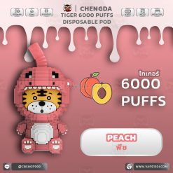 Chengda Tiger Disposable Pod 6000 Puffs