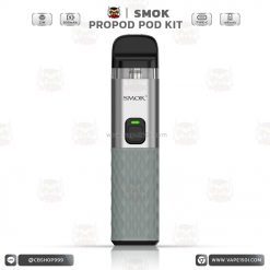 Smok Propod Pod Kit 22W