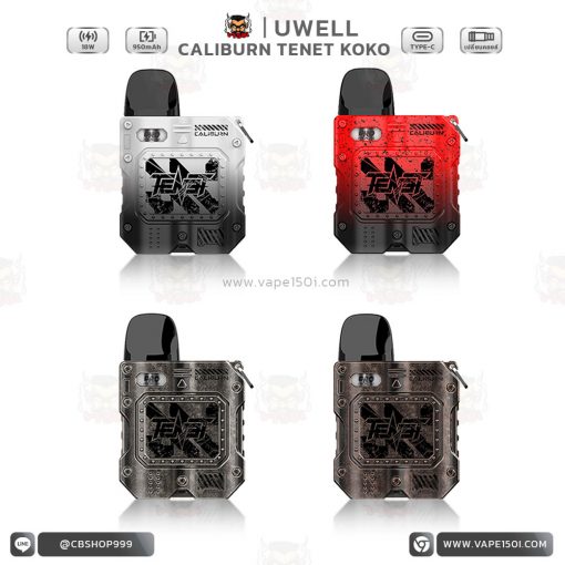 Uwell Caliburn Tenet KOKO Pod Kit