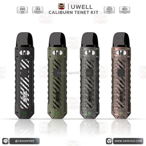 Uwell Caliburn TENET Pod Kit 16W 750mAh [แท้]